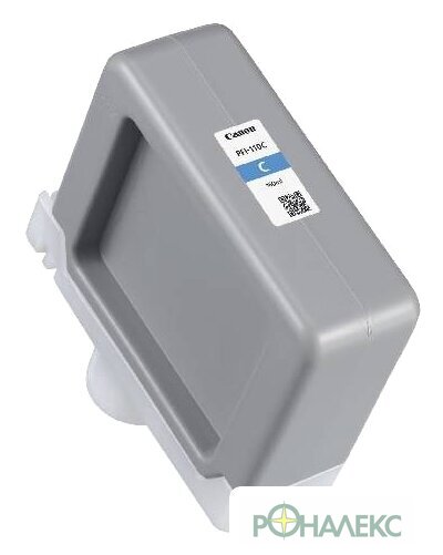 Картридж Canon PFI-110 C - фото