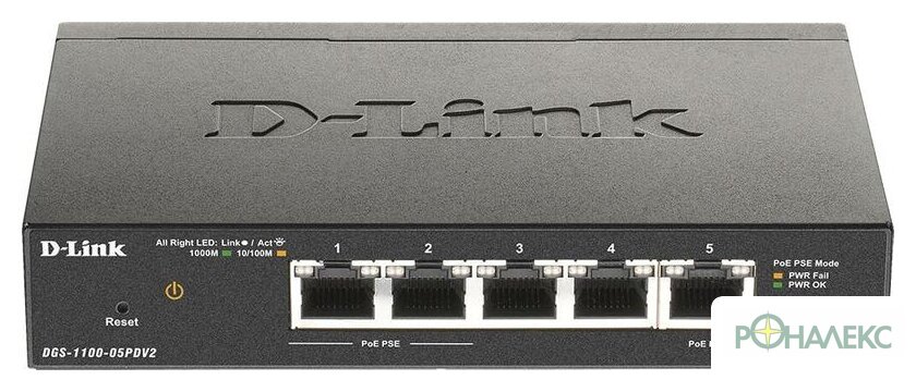 Управляемый коммутатор 2-го уровня D-Link DGS-1100-05PDV2/A1A - фото