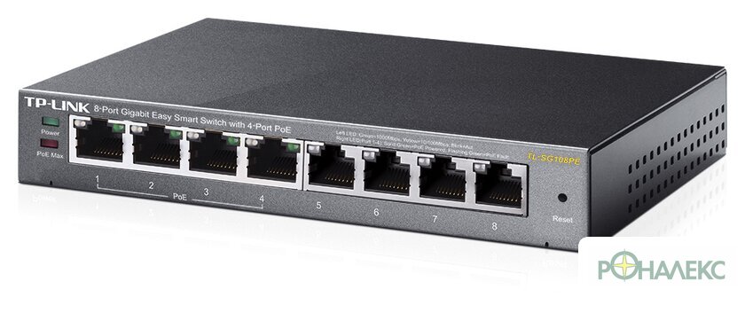 Настраиваемый коммутатор TP-Link TL-SG108PE - фото3