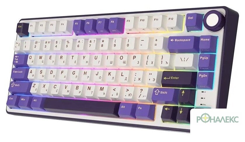 Клавиатура Royal Kludge R75 RGB Blackberry (RK Silver) - фото3