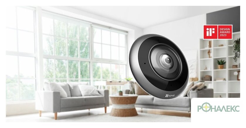 IP-камера Ezviz E4p CS-E4p-R100-8C6WKF - фото3