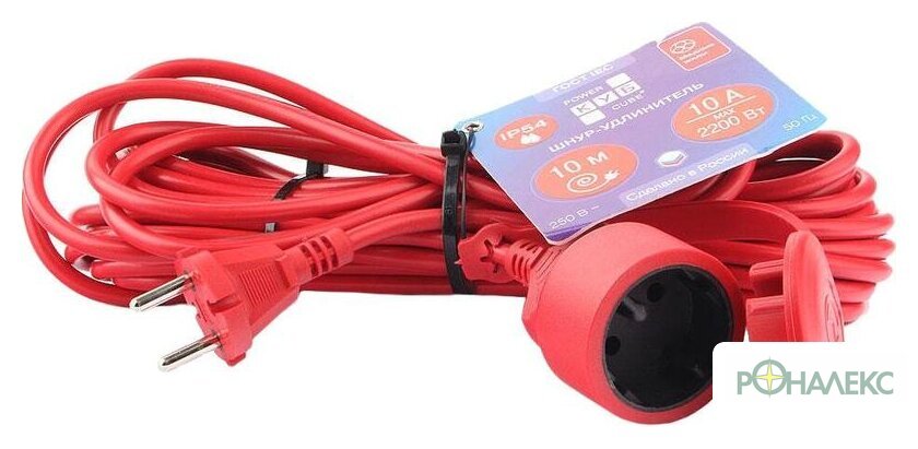 Удлинитель Power Cube PC-2-B-10(IP) - фото