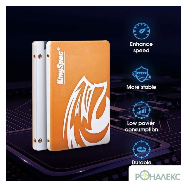 SSD KingSpec P3 1TB - фото3