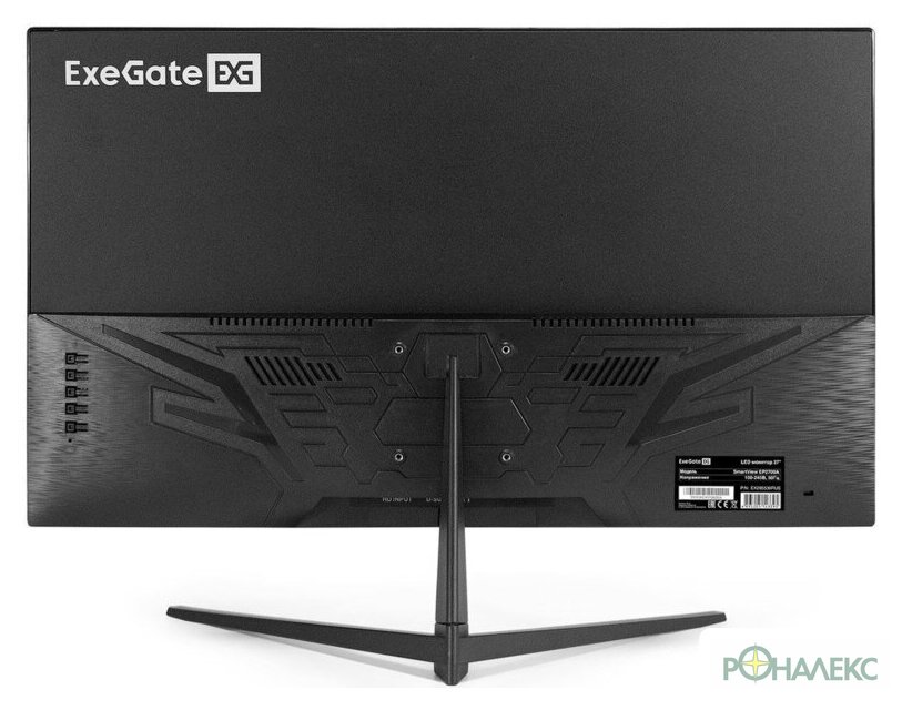 Монитор ExeGate SmartView EP2700A EX295530RUS - фото3