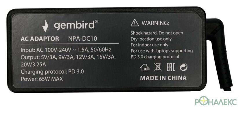 Сетевое зарядное Gembird NPA-DC10 - фото2