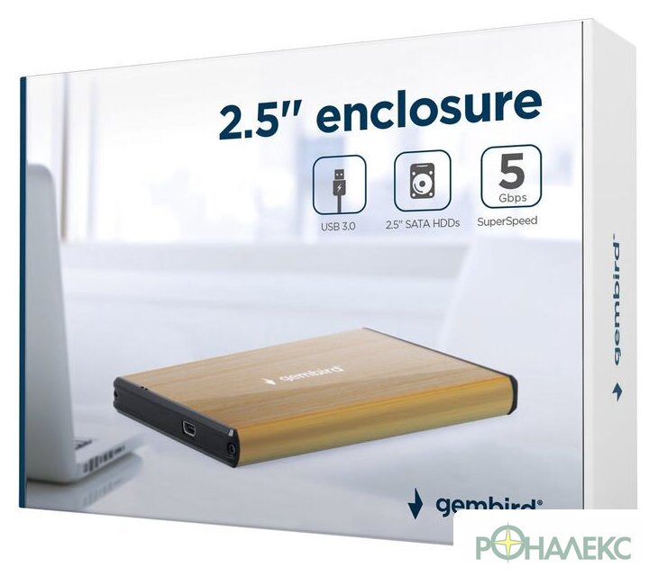 Бокс для накопителей 2.5" Gembird EE2-U3S-3-GL (золотистый) - фото2