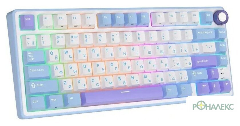 Клавиатура Royal Kludge R75 RGB Taro Milk (RK Silver) - фото5