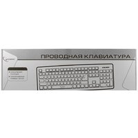 Клавиатура Gembird KB-8320U-BL- фото3