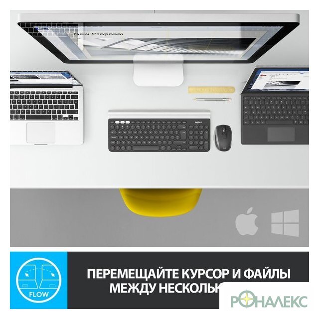 Мышь Logitech MX Anywhere 2S Bluetooth Edition (графитовый) - фото2