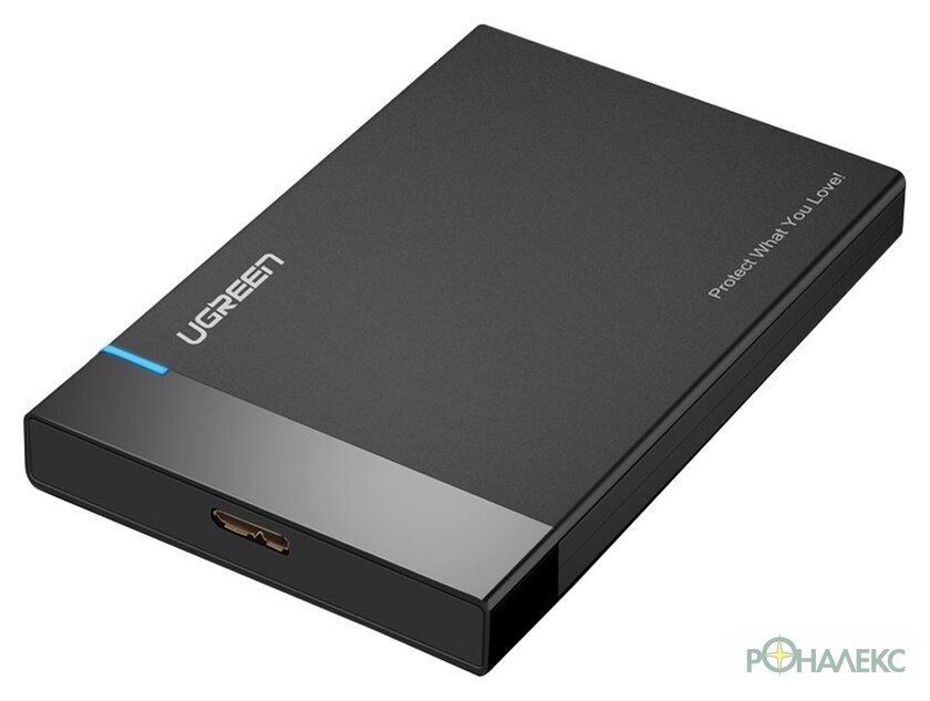 Бокс для накопителей 2.5" Ugreen US221 30848 - фото2