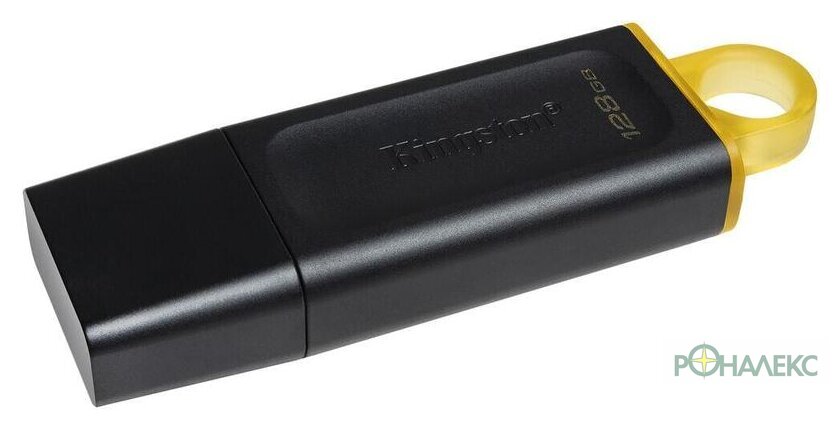 USB Flash Kingston DataTraveler Exodia 128GB - фото3