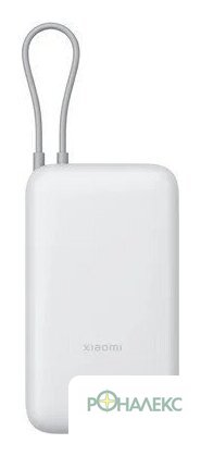 Внешний аккумулятор Xiaomi Power Bank PB2020MI 20000mAh (белый, международная версия) - фото