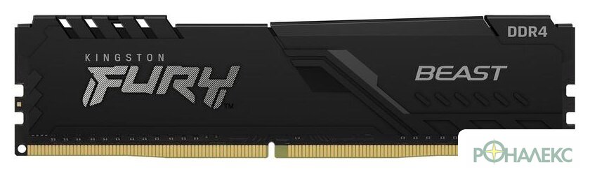 Оперативная память Kingston FURY Beast 8GB DDR4 PC4-25600 KF432C16BB/8 - фото2