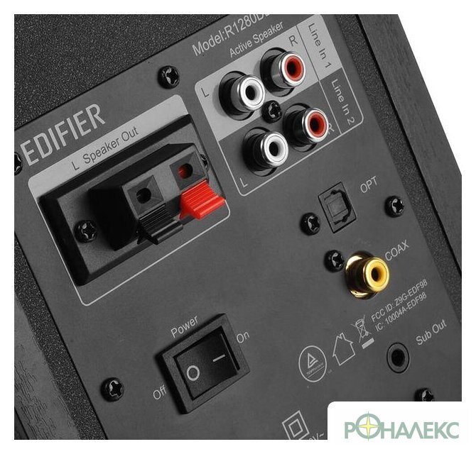 Акустика Edifier R1280DBs (черный) - фото3