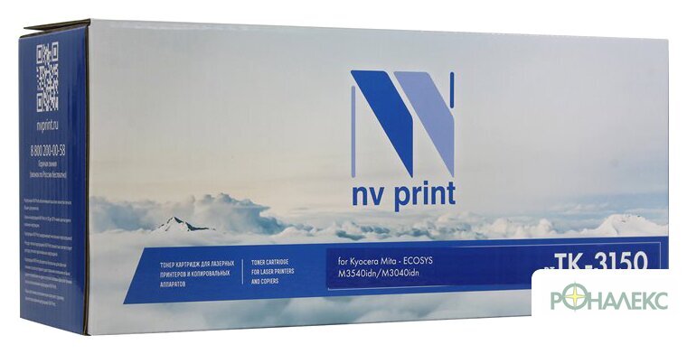 Картридж NV Print TK-3150 - фото