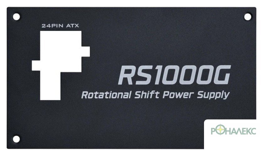 Блок питания Lian Li RS1000G G9P.RS1000G.BH00.RU - фото4