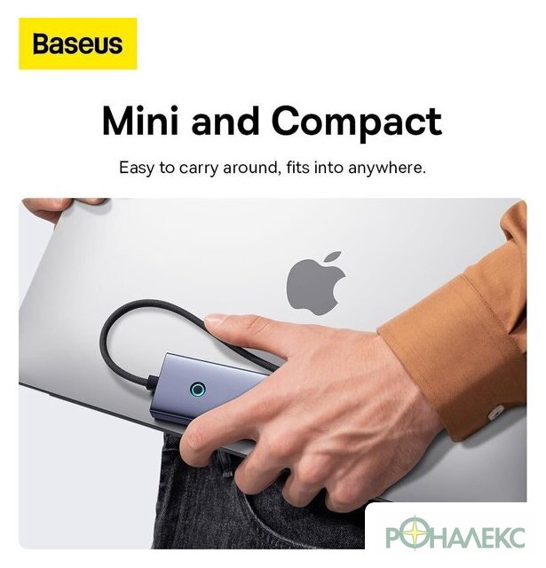 Док-станция Baseus Flite Series 7-Port Hub B00052805813-00 - фото5