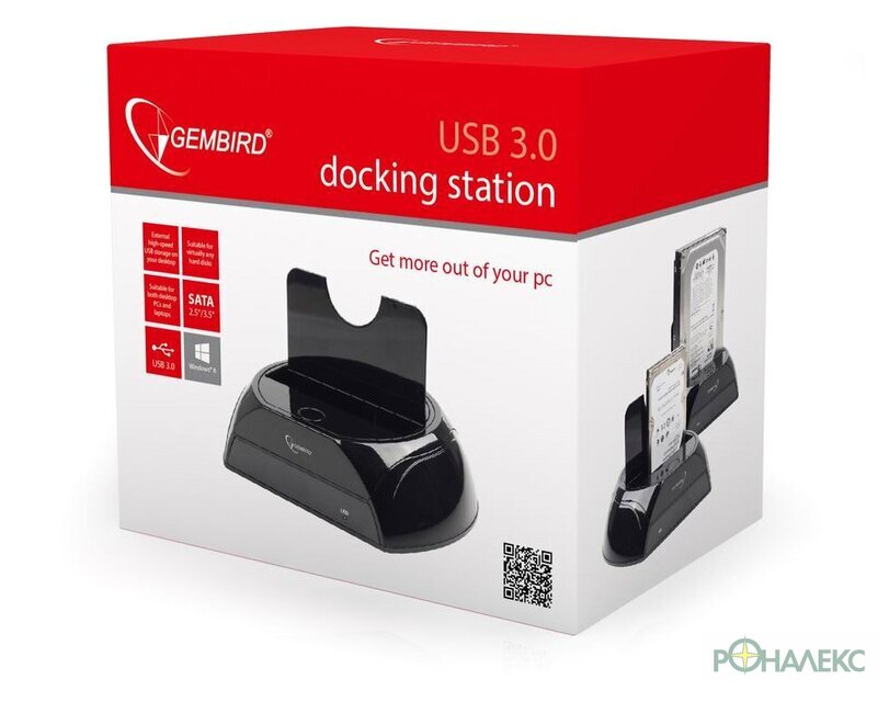 Бокс для накопителей 2.5" и 3.5" Gembird HD32-U3S-2 - фото5
