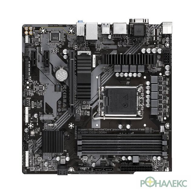 Материнская плата Gigabyte B760M DS3H DDR4 (rev. 1.0) - фото4