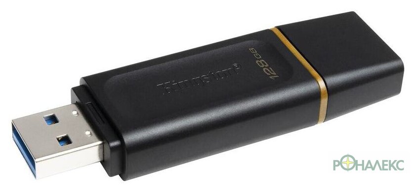 USB Flash Kingston DataTraveler Exodia 128GB - фото4