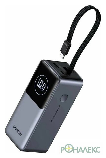 Внешний аккумулятор Ugreen PB723 20000mAh (серый) - фото