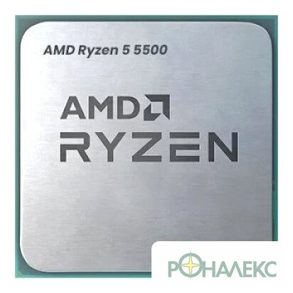 Процессор AMD Ryzen 5 5500 - фото