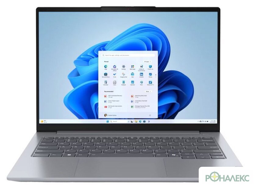 Ноутбук Lenovo ThinkBook 14 G7 IML 21MR0050RU - фото