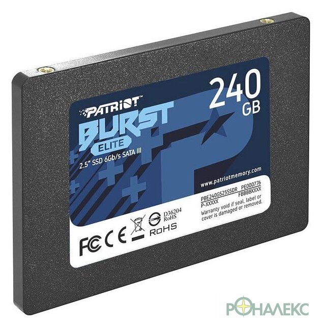 SSD Patriot Burst Elite 240GB PBE240GS25SSDR - фото3
