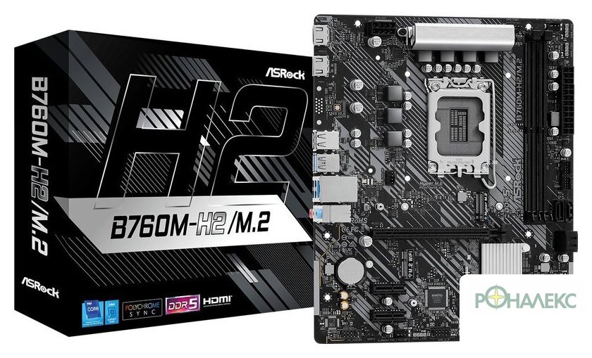 Материнская плата ASRock B760M-H2/M.2 - фото2