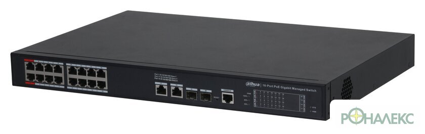 Управляемый коммутатор 2-го уровня Dahua DH-S4220-16GT-240 - фото