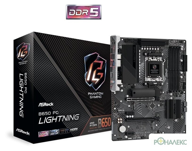 Материнская плата ASRock B650 PG Lightning - фото2