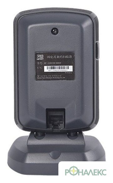 Сканер штрих-кодов iDPRT HP-2208SR - фото3