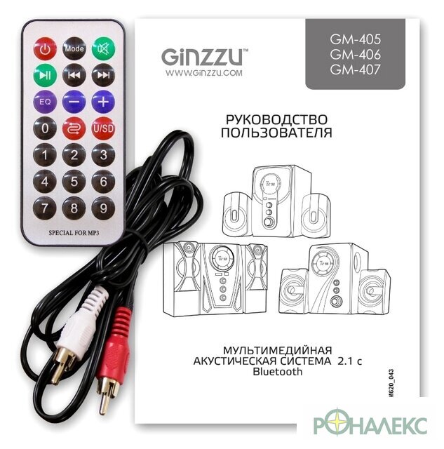 Акустика Ginzzu GM-407 - фото3