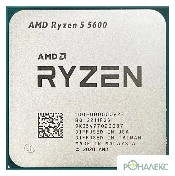 Процессор AMD Ryzen 5 5600 - фото