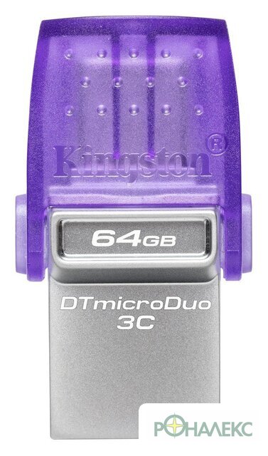 USB Flash Kingston DataTraveler MicroDuo 3C USB 3.2 Gen 1 64GB - фото