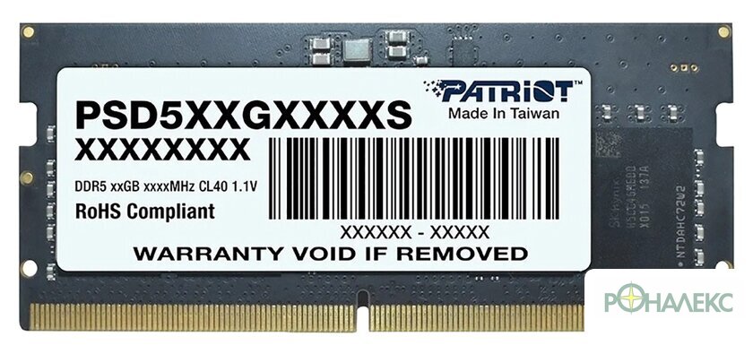 Оперативная память Patriot Signature Line 8ГБ DDR5 5600 МГц PSD58G560041S - фото