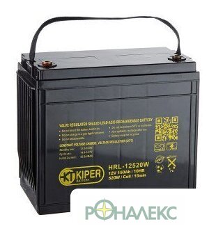 Аккумулятор для ИБП Kiper HRL-12520W (12В/150 А·ч) - фото