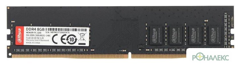 Оперативная память Dahua 8ГБ DDR4 3200 МГц DHI-DDR-C300U8G32 - фото