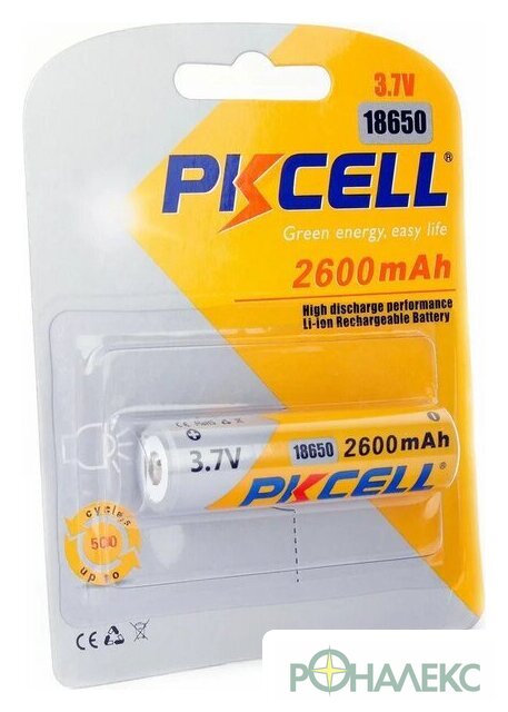 Аккумулятор PKCELL 18650 2600-1B - фото3