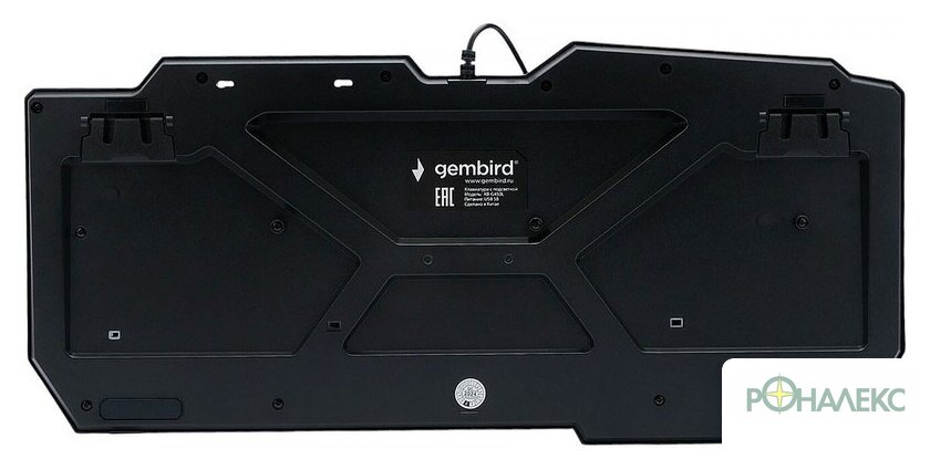 Клавиатура Gembird KB-G450L - фото2