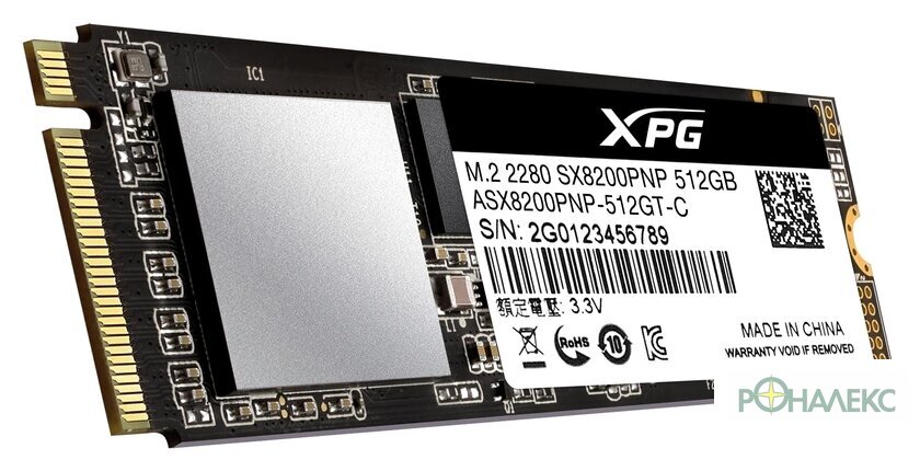 SSD ADATA XPG SX8200 Pro 512GB ASX8200PNP-512GT-C - фото4