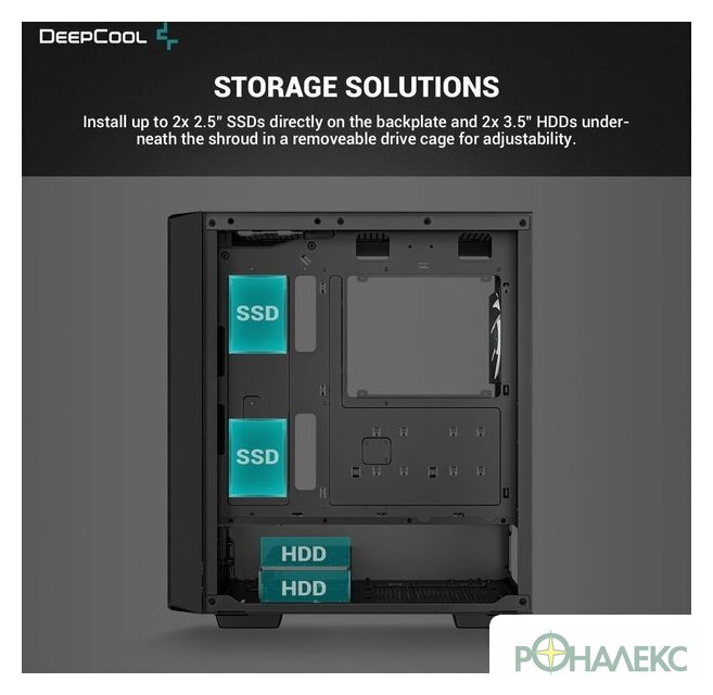 Корпус DeepCool CC560 V2 ARGB R-CC560-BKTAA4-G-2 - фото5