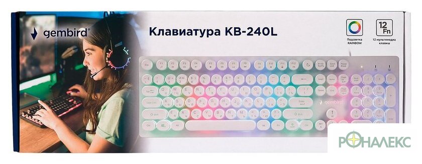 Клавиатура Gembird KB-240L-W - фото5