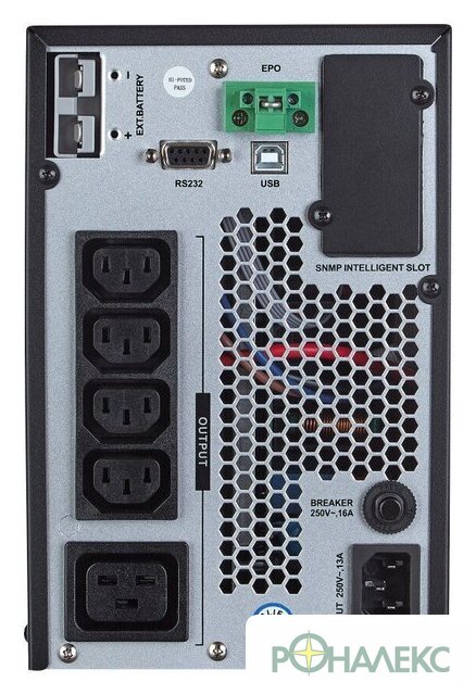 Источник бесперебойного питания Kiper Power Online ONE 2K Gen1 IEC (2000VA/2000W) - фото2