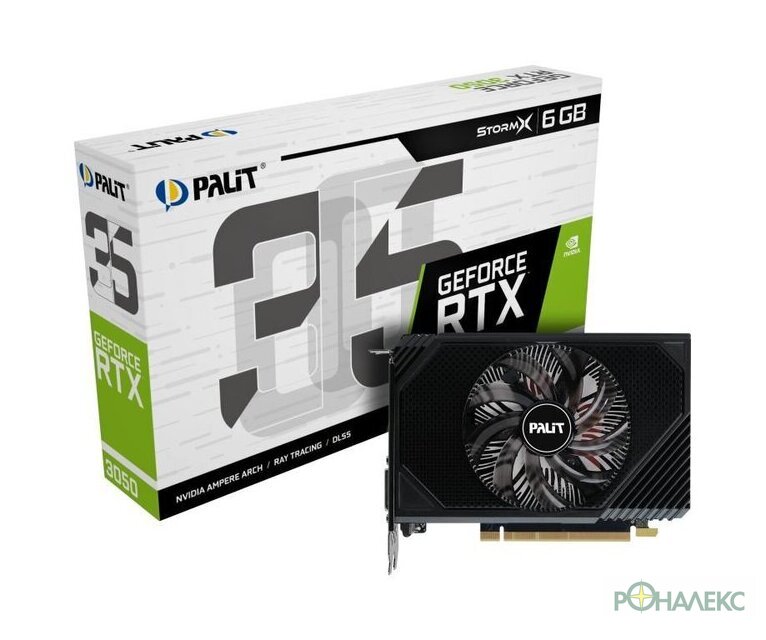 Видеокарта Palit GeForce RTX 3050 StormX 6GB NE63050018JE-1072F - фото4