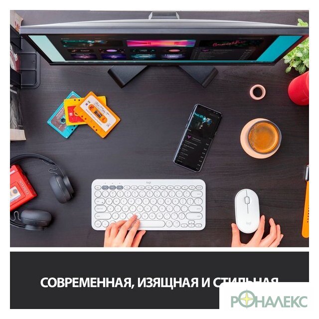 Мышь Logitech M350 Pebble (белый) - фото3