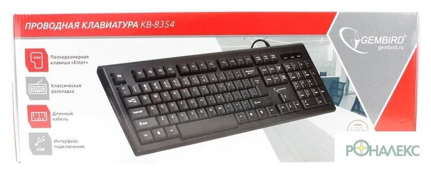 Клавиатура Gembird KB-8354U-BL - фото3