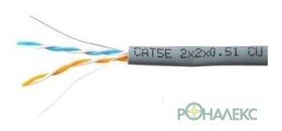 Кабель Skynet Cable CSP-UTP-2-CU - фото