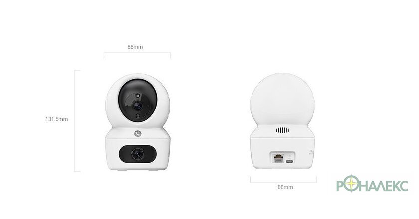 IP-камера Ezviz H7c Dual 2K+ CS-H7c-R100-8G44WF - фото2