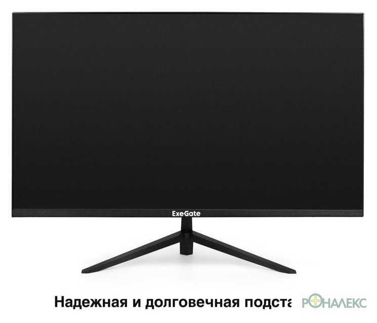 Монитор ExeGate SmartView ES2707CA EX297307RUS - фото3
